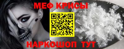 ALPHA-PVP Боровичи