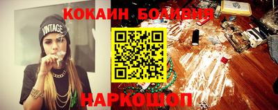 меф VHQ Брянск