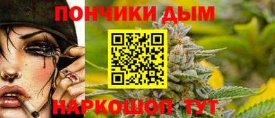 ALPHA-PVP Боровичи