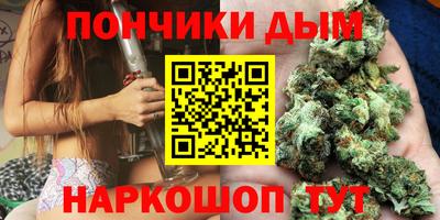 spice Братск