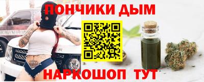 меф VHQ Брянск