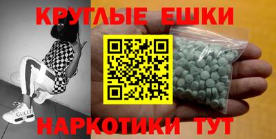 spice Братск