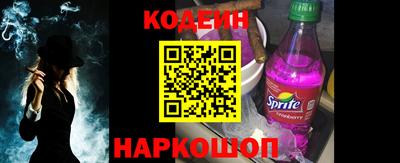 ALPHA-PVP Боровичи