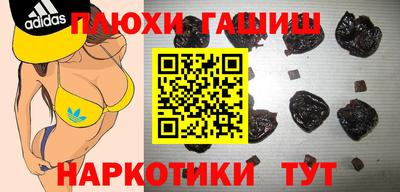 меф VHQ Брянск