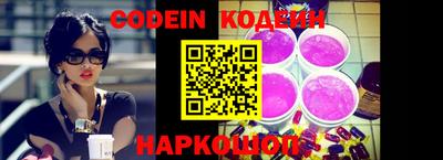 меф VHQ Брянск