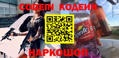 меф VHQ Брянск