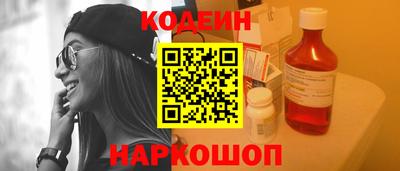 меф VHQ Брянск