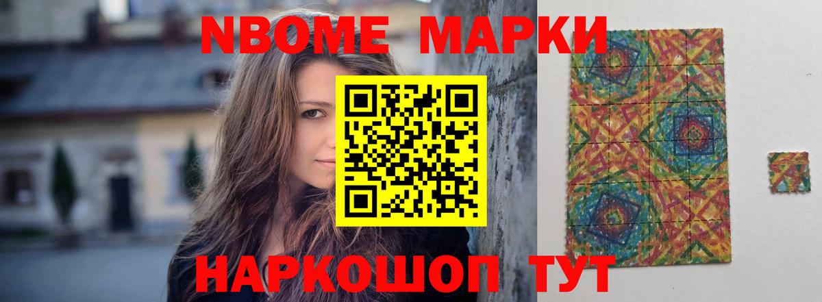 Лсд 25 экстази ecstasy  ЛСД экстази ecstasy  Лсд 25 экстази  Вход с VPN  Ангарск 
